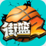 贝博体育官方app下载
