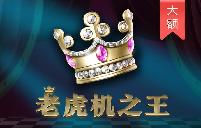 6686官网登录入口