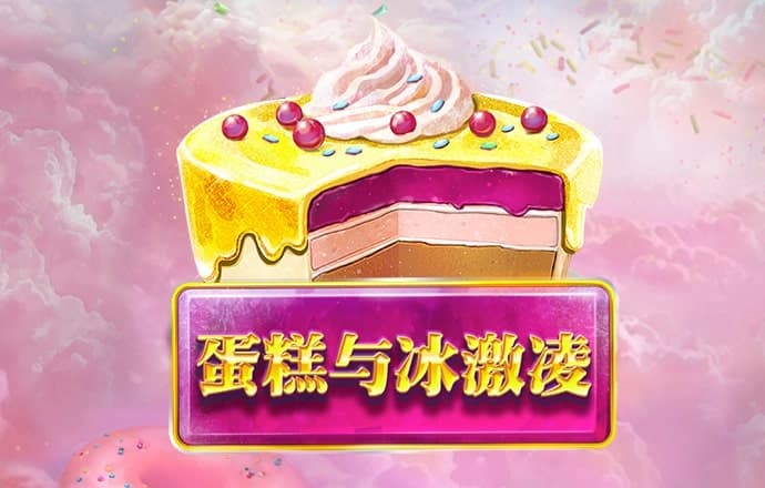 云开·全站APPky体育官方平台